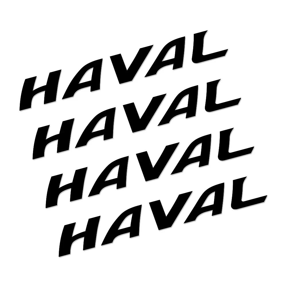 Car Door Handle Decals For GREAT WALL HAVAL GWM M4 STEED Poer Wingle 5 Haval H2 H3 Hobby Jolion M6 Voleex C30 Auto Styling Decor Silver White
Car Door Handle Decals For GREAT WALL HAVAL GWM M4 STEED Poer Wingle 5 Haval H2 H3 Hobby Jolion M6 Voleex C30 Auto Styling Decor Silver White