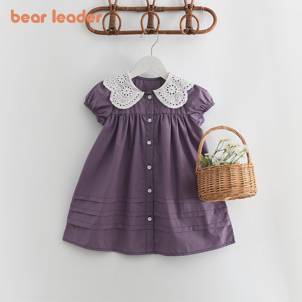 Girls Dress Bear Leader 3-7 Years Doll Collar Single Breasted Dresses AW0143 3T фіолетовий
Girls Dress Bear Leader 3-7 Years Doll Collar Single Breasted Dresses AW0143 3T фіолетовий