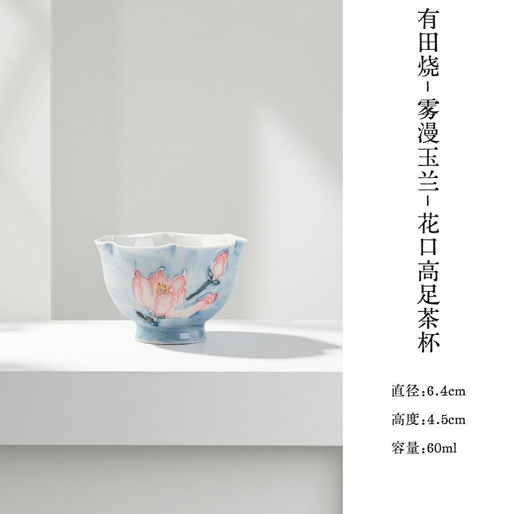 60ml Hand-painted Magnolia Arita Porcelain Teacup Creative Tea Bowl Mug Tea-tasting Meditation Cup Jianzhan Master Cups Craft As your choose
60ml Hand-painted Magnolia Arita Porcelain Teacup Creative Tea Bowl Mug Tea-tasting Meditation Cup Jianzhan Master Cups Craft As your choose