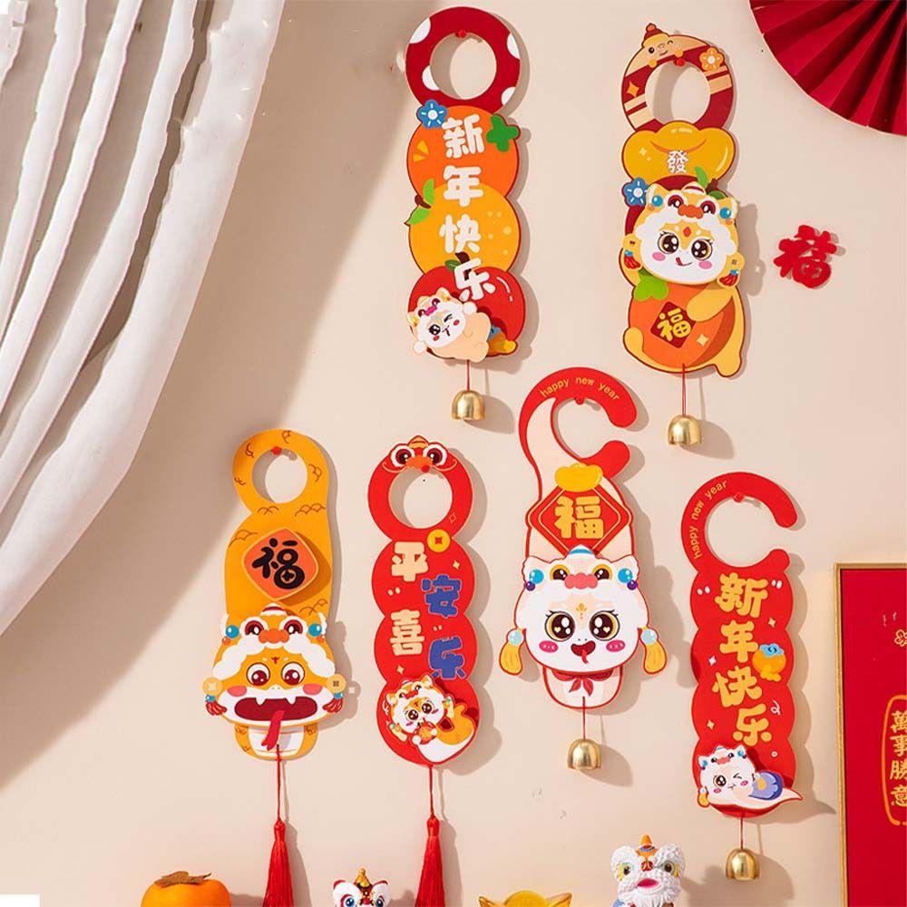 1 Pair Handmade Chinese Door Handle Decoration Doorknob Hanging Ornament Wedding Celebration Style 4
1 Pair Handmade Chinese Door Handle Decoration Doorknob Hanging Ornament Wedding Celebration Style 4