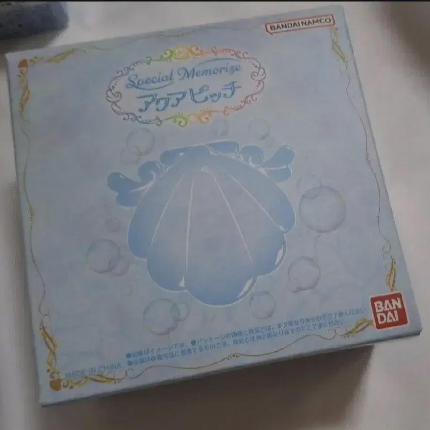 Питч Питч Питч Специальный Запомнить Звуковая Волна
Питч Питч Питч Специальный Запомнить Звуковая Волна