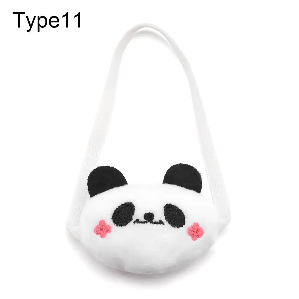 20cm Fashion Doll Clothes Cartoon Pattern Jackets Baseball Uniform Cotton Stuffed Dolls Playing House Toy DIY Doll Accessories
20cm Fashion Doll Clothes Cartoon Pattern Jackets Baseball Uniform Cotton Stuffed Dolls Playing House Toy DIY Doll Accessories