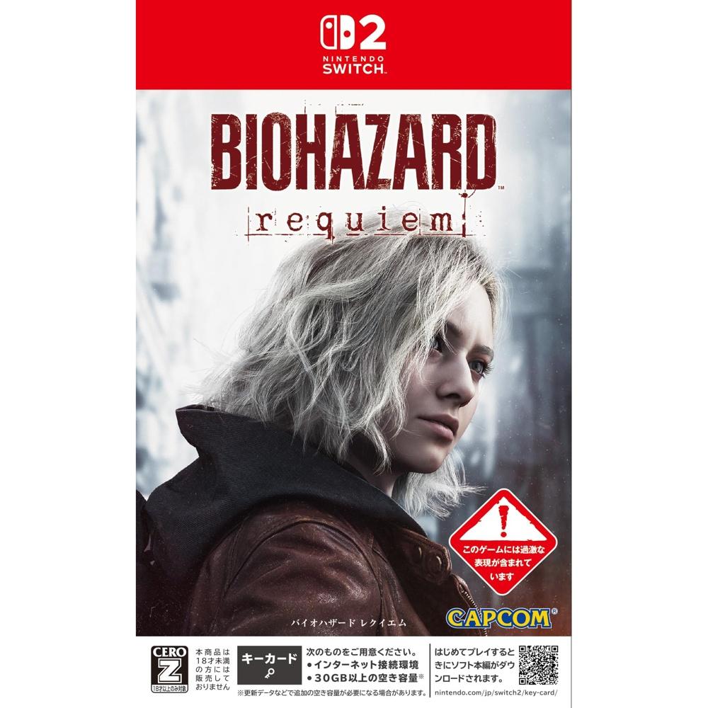 Resident Evil Requiem -Switch2
Resident Evil Requiem -Switch2