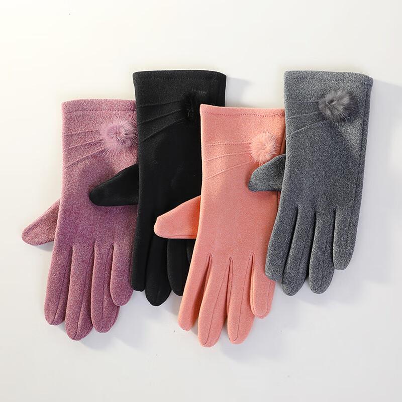 Women s Winter Warm Full-Finger Gloves with Bow and Pompom (2 Pairs)
Women s Winter Warm Full-Finger Gloves with Bow and Pompom (2 Pairs)