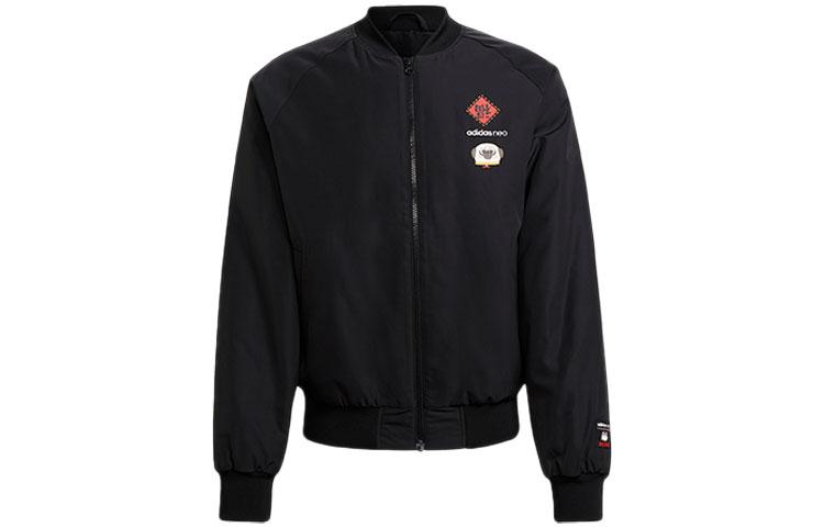 Adidas Neo x My King Mansleep Puffer Jacket Men s Black GS5183 L
Adidas Neo x My King Mansleep Puffer Jacket Men s Black GS5183 L