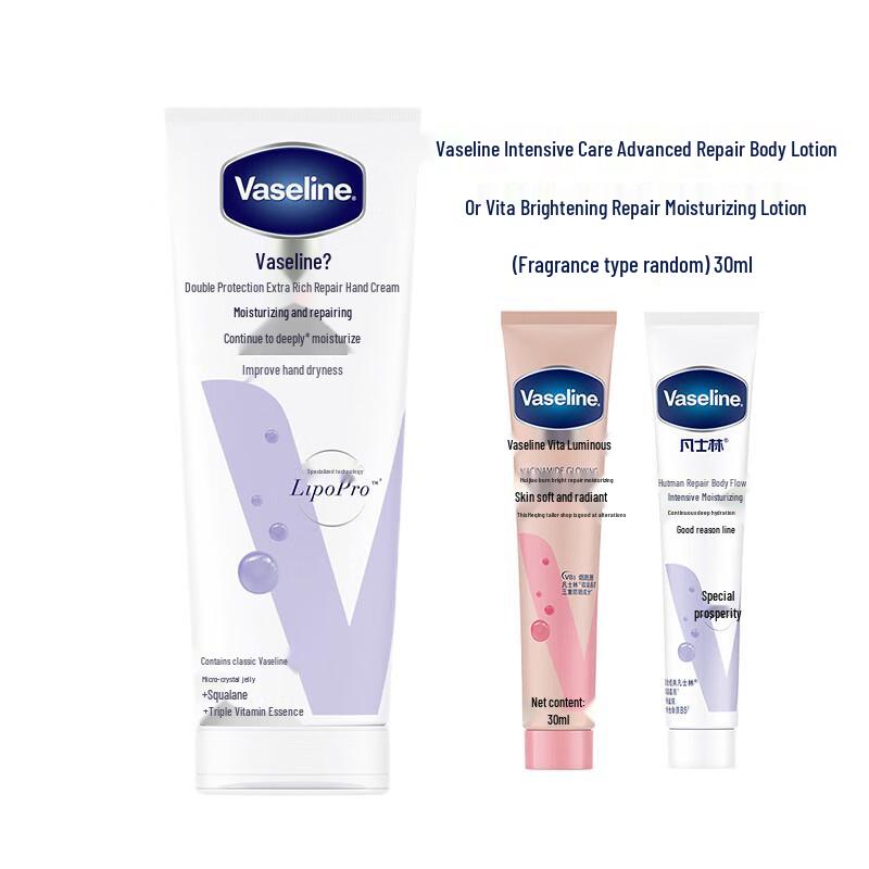 Vaseline Special Moisturizing Repair Set
Vaseline Special Moisturizing Repair Set