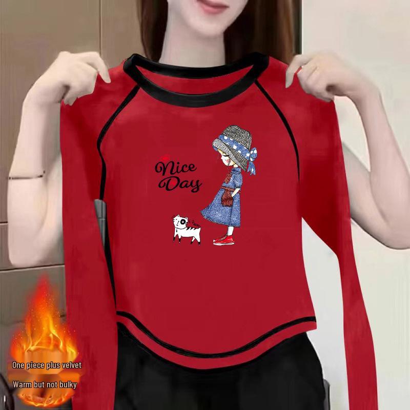 Women s Double-Sided Velvet Long-Sleeve Tee - 2024 Autumn/Winter Chic Versatile Top L fits 58-63 kg
Women s Double-Sided Velvet Long-Sleeve Tee - 2024 Autumn/Winter Chic Versatile Top L fits 58-63 kg