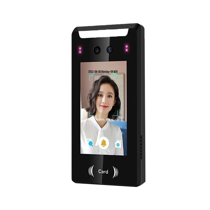 ZhenDi F101 Facial Recognition Time Attendance & Access Control System CN plug (adapter included)
ZhenDi F101 Facial Recognition Time Attendance & Access Control System CN plug (adapter included)