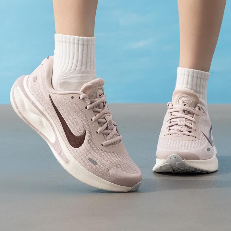 Nike IR1523-600 Running Shoes 38.5
Nike IR1523-600 Running Shoes 38.5