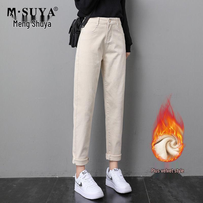 Летние женские джинсы 2025 бежевые с высокой посадкой, стройнящие, свободные - стиль «папины» длиной до щиколотки 33
Летние женские джинсы 2025 бежевые с высокой посадкой, стройнящие, свободные - стиль «папины» длиной до щиколотки 33