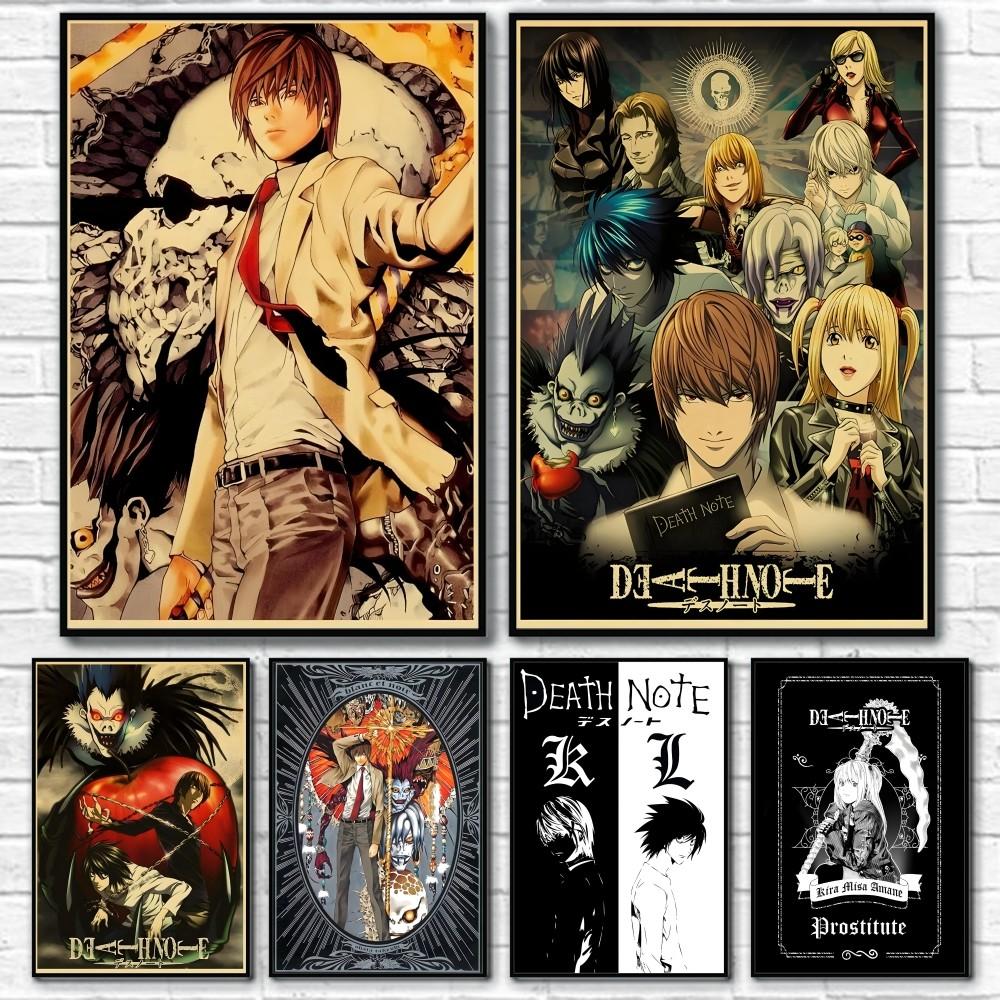 D-Death N-Note Japan Cartoon Anime Retro Poster Sticky Wall Art Printing Waterproof Home Living Bed Room Bar Aesthetic Decor 21cm×30cm NoFrame
D-Death N-Note Japan Cartoon Anime Retro Poster Sticky Wall Art Printing Waterproof Home Living Bed Room Bar Aesthetic Decor 21cm×30cm NoFrame