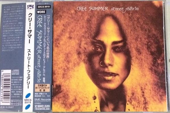 CD CREE SUMMER - street fairy SRCS8919PROMO Work 1999 Japan ObiDance & Electronica Used
CD CREE SUMMER - street fairy SRCS8919PROMO Work 1999 Japan ObiDance & Electronica Used