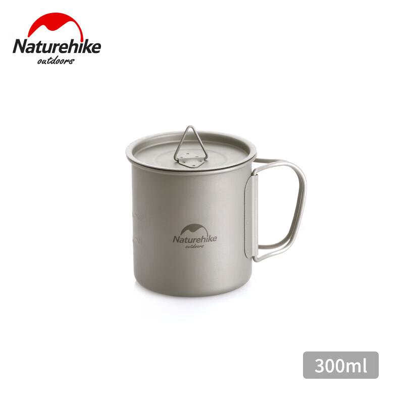 Naturehike Folding Titanium Camping Cup 300ml
Naturehike Folding Titanium Camping Cup 300ml