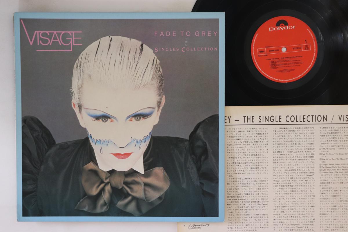 LP Пластинка VISAGE - Fade To Grey The Singles Collection 28MM0334 POLYDOR 1983 Япония Рок Б/У
LP Пластинка VISAGE - Fade To Grey The Singles Collection 28MM0334 POLYDOR 1983 Япония Рок Б/У
