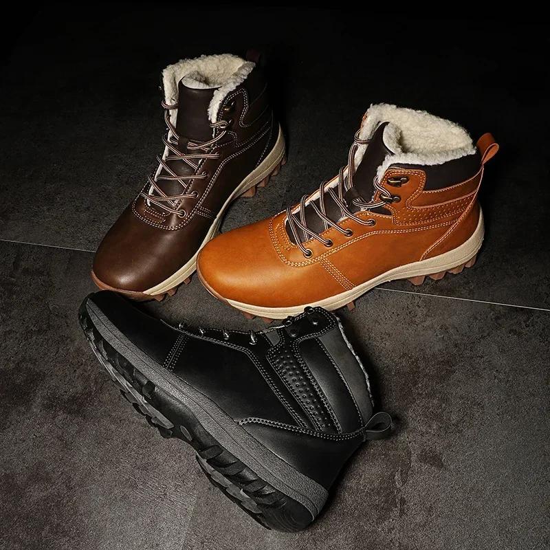 Anti-smash Sneakers Puncture-Proof Indestructible Work Shoes Mens Waterproof Boots Steel Toe Work Boots Anti Shock Safety Shoes 39
Anti-smash Sneakers Puncture-Proof Indestructible Work Shoes Mens Waterproof Boots Steel Toe Work Boots Anti Shock Safety Shoes 39
