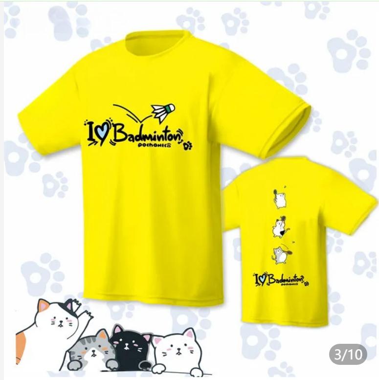 Japanese Cat Short Sleeves Badminton Jersey Cultural Shirt Unisexs and Womens Pure Cotton Printed Fashion Trendy Tshirt S
Japanese Cat Short Sleeves Badminton Jersey Cultural Shirt Unisexs and Womens Pure Cotton Printed Fashion Trendy Tshirt S
