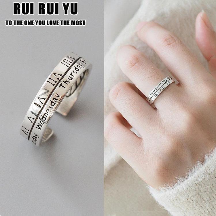 RUI RUI YU Серебряное кольцо для женщин с римскими цифрами, регулируемое кольцо в стиле ретро, простые модные украшения 4 PCS
RUI RUI YU Серебряное кольцо для женщин с римскими цифрами, регулируемое кольцо в стиле ретро, простые модные украшения 4 PCS