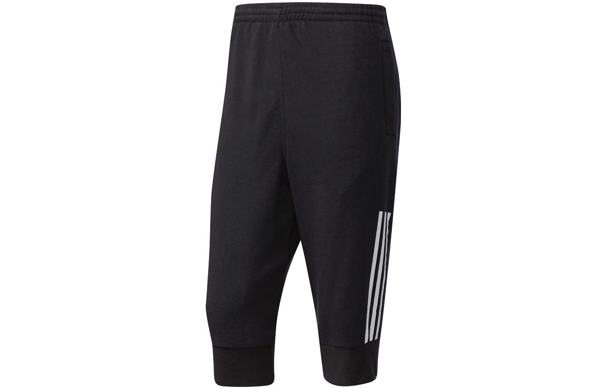 Adidas Knitted Sweatpants Men s Black Z32382 L
Adidas Knitted Sweatpants Men s Black Z32382 L