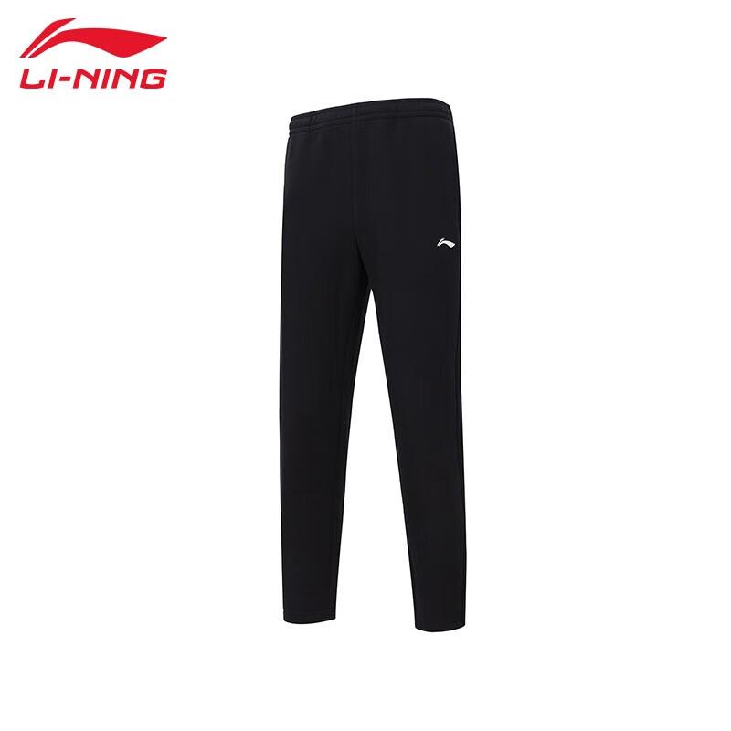 Li-Ning Men s Fitness Sweatpants AKLTB41 S
Li-Ning Men s Fitness Sweatpants AKLTB41 S