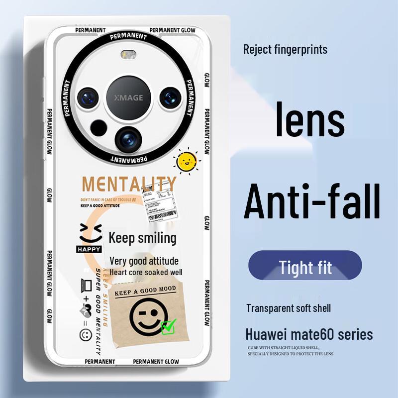 Huawei Clear Soft TPU Phone Case with Full Lens Protection Huawei Mate60 Pro/Pro+
Huawei Clear Soft TPU Phone Case with Full Lens Protection Huawei Mate60 Pro/Pro+