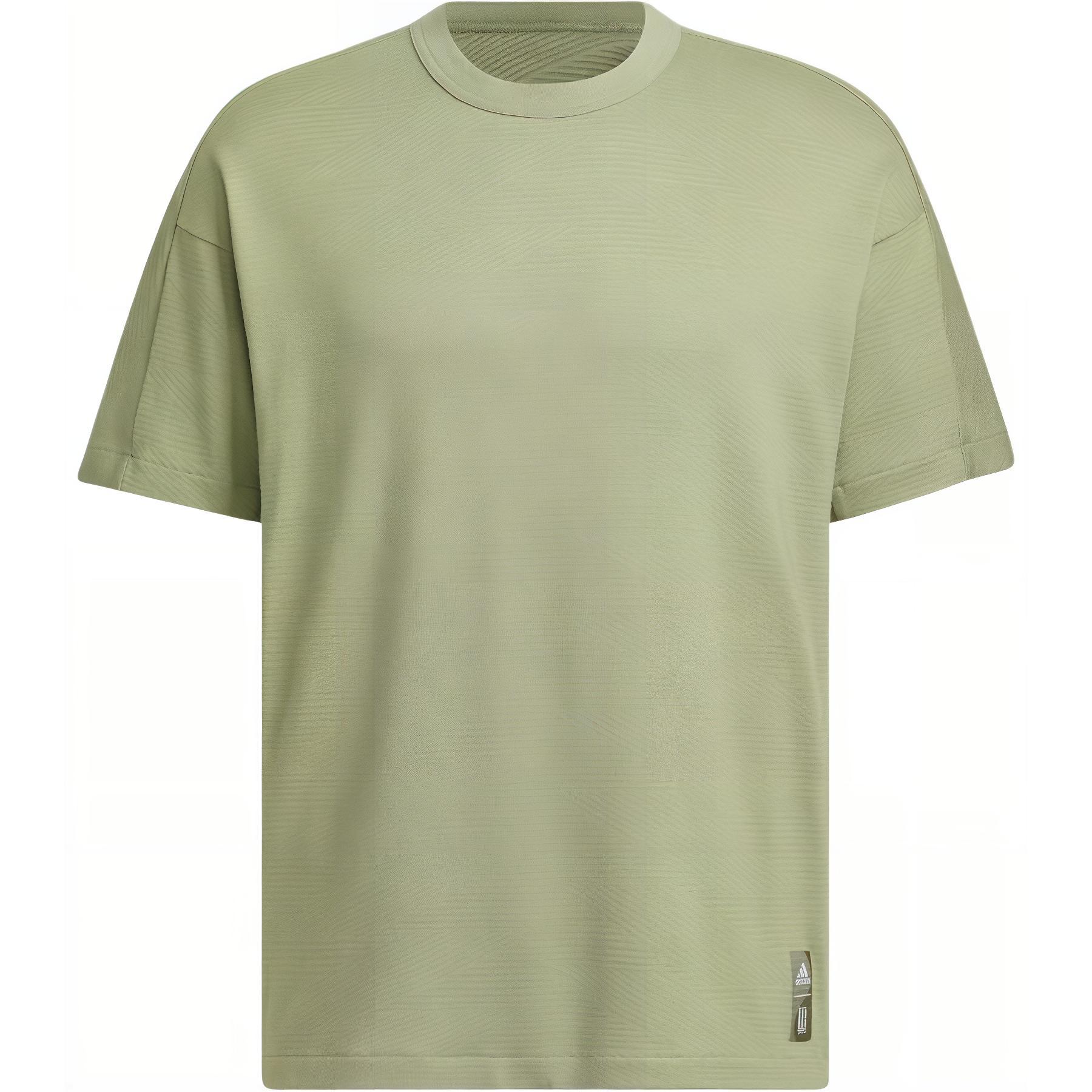 Adidas Martial Series Casual Comfort Quick-Drying Short Sleeve T-Shirt Men Tops Tent-Green JI8708 S
Adidas Martial Series Casual Comfort Quick-Drying Short Sleeve T-Shirt Men Tops Tent-Green JI8708 S