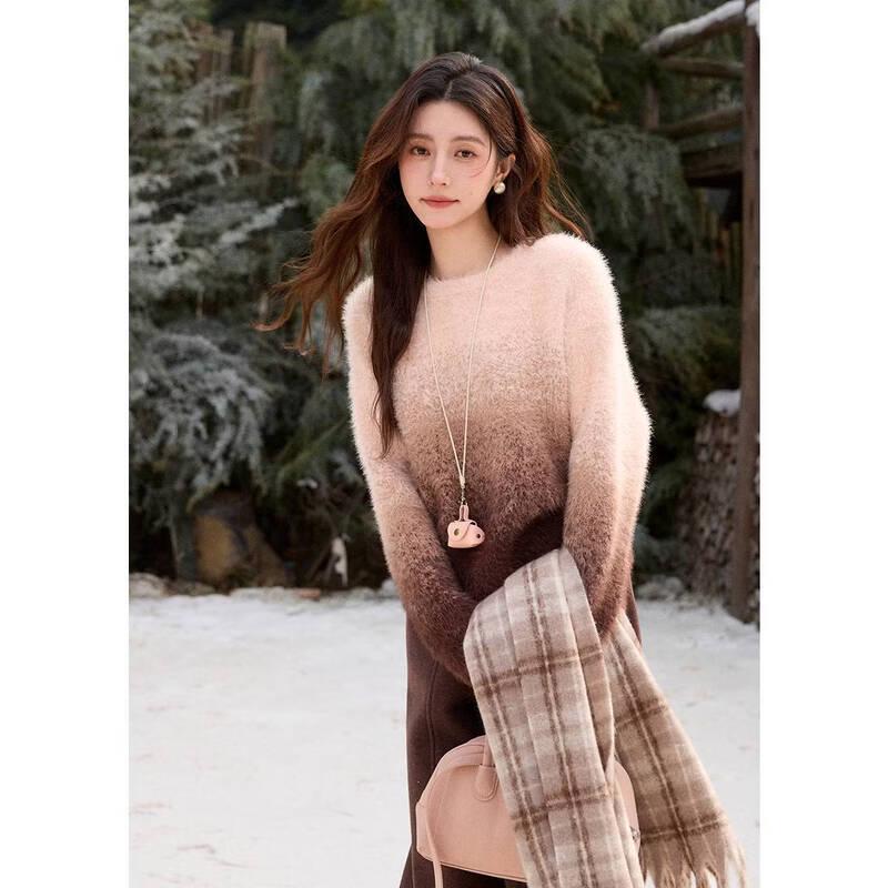Women s Gradient Faux Mink Knit Sweater S
Women s Gradient Faux Mink Knit Sweater S