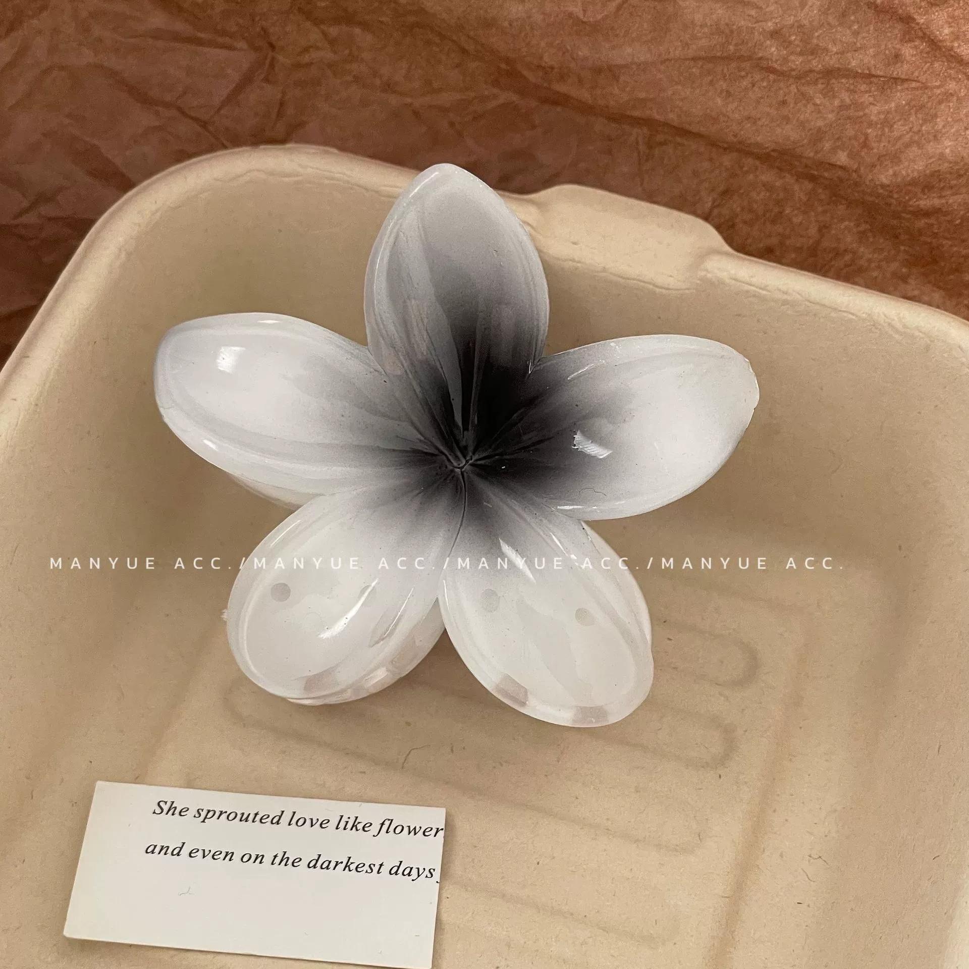 Элегантные градиентные заколки для волос, заколки-крабы для волос в виде цветка большого размера, модный головной убор, шпилька для волос для женщин, девочек, краб, заколка, аксессуары для волос
Элегантные градиентные заколки для волос, заколки-крабы для волос в виде цветка большого размера, модный головной убор, шпилька для волос для женщин, девочек, краб, заколка, аксессуары для волос