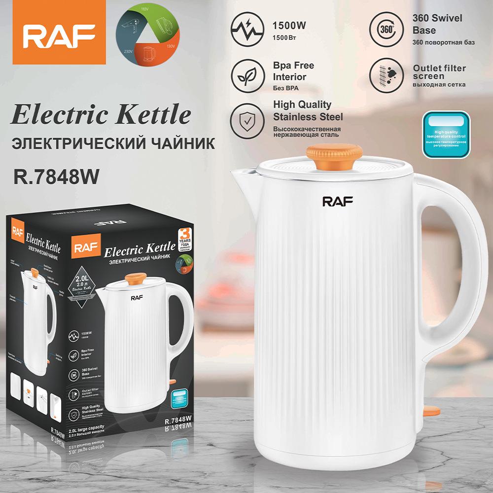 European Standard 2L Food-Grade Stainless Steel Electric Kettle for Fast Home Use. European Standard білий
European Standard 2L Food-Grade Stainless Steel Electric Kettle for Fast Home Use. European Standard білий