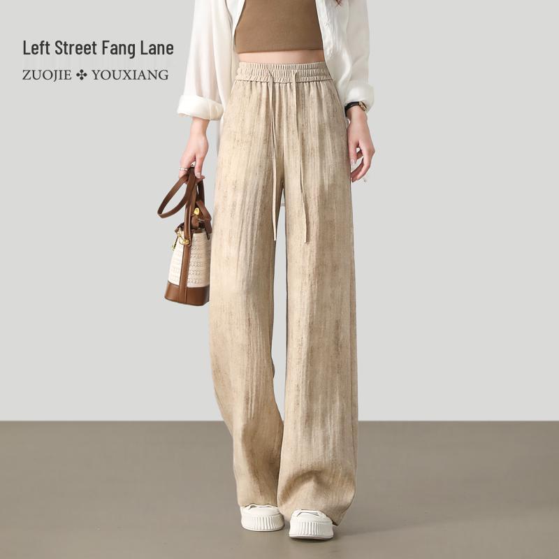 Women s High-Waisted Tie-Dye Tencel Cotton Linen Wide-Leg Pants - Summer 2026 Style Medium
Women s High-Waisted Tie-Dye Tencel Cotton Linen Wide-Leg Pants - Summer 2026 Style Medium