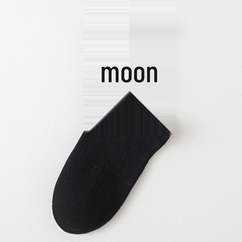 Children s Mid-Calf Double Stripe Socks for Autumn/Winter - Black, White & Gray Casual Sports Styles for Boys & Girls XL (Shoe Size 32-37)
Children s Mid-Calf Double Stripe Socks for Autumn/Winter - Black, White & Gray Casual Sports Styles for Boys & Girls XL (Shoe Size 32-37)