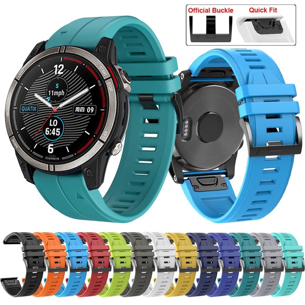 Charm 22mm 26mm Quick Fit Silicone Strap For Garmin Tactix 7 AMOLED Pro Band Bravo/Delta Quatix 7X 7 5 6 Bracelet Outdoor Watchbands QuickFit 22mm
Charm 22mm 26mm Quick Fit Silicone Strap For Garmin Tactix 7 AMOLED Pro Band Bravo/Delta Quatix 7X 7 5 6 Bracelet Outdoor Watchbands QuickFit 22mm