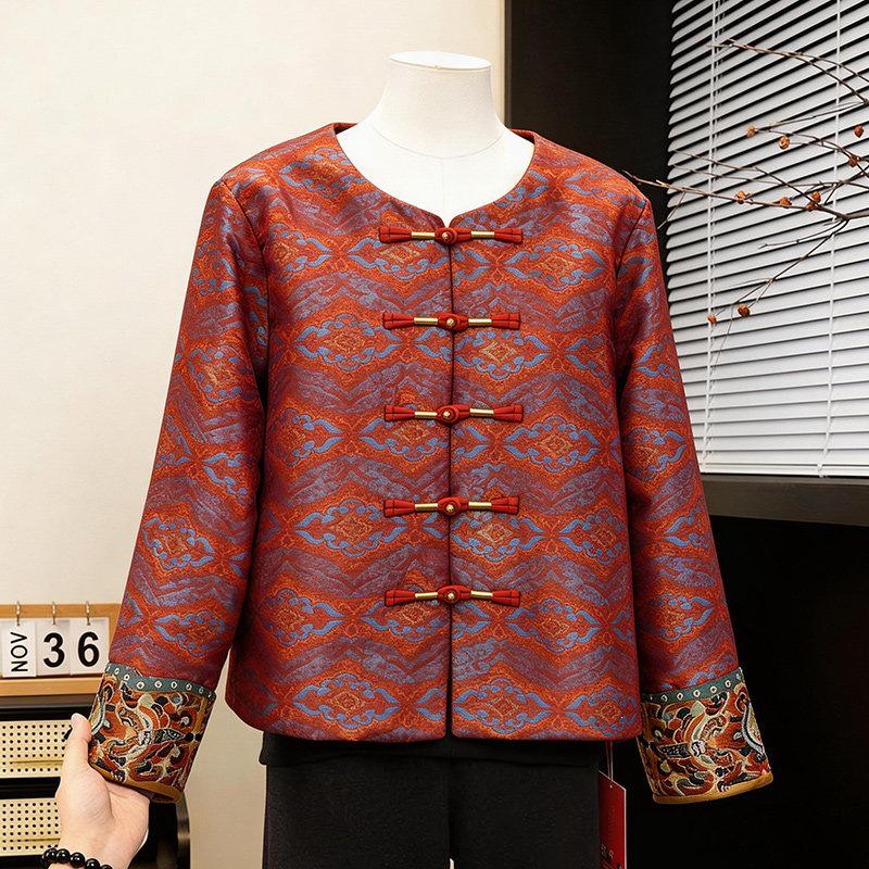 Mother s Day 50+ New Style Chinese Jacket - Spring & Autumn Retro Cardigan for Middle-aged & Elderly Women L (Recommended for below 110 lbs)
Mother s Day 50+ New Style Chinese Jacket - Spring & Autumn Retro Cardigan for Middle-aged & Elderly Women L (Recommended for below 110 lbs)