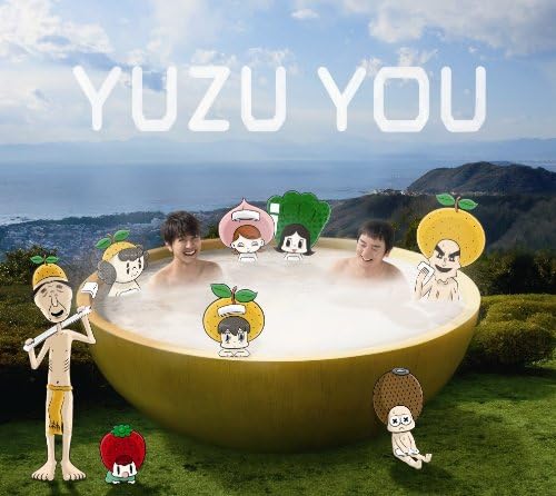 CD YUZU - YUZU YOU(2006-2011) SNCC86923PROMO Senha & Co. 2012 Japan ObiJapanese Pop/Rock Used
CD YUZU - YUZU YOU(2006-2011) SNCC86923PROMO Senha & Co. 2012 Japan ObiJapanese Pop/Rock Used