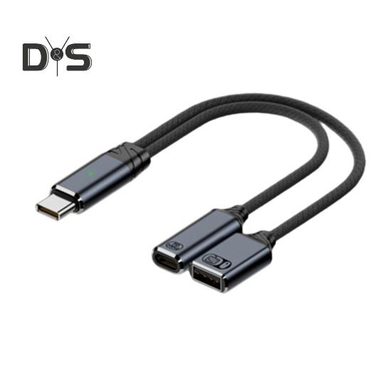 Кабель-адаптер USB-C OTG для зарядки и передачи данных 2 в 1, 100 Вт PD Type C в USB 2.0, быстрая зарядка и передача данных со скоростью 5 Гбит/с, нейлоновая оплетка, защита от перенапряжения серый
Кабель-адаптер USB-C OTG для зарядки и передачи данных 2 в 1, 100 Вт PD Type C в USB 2.0, быстрая зарядка и передача данных со скоростью 5 Гбит/с, нейлоновая оплетка, защита от перенапряжения серый