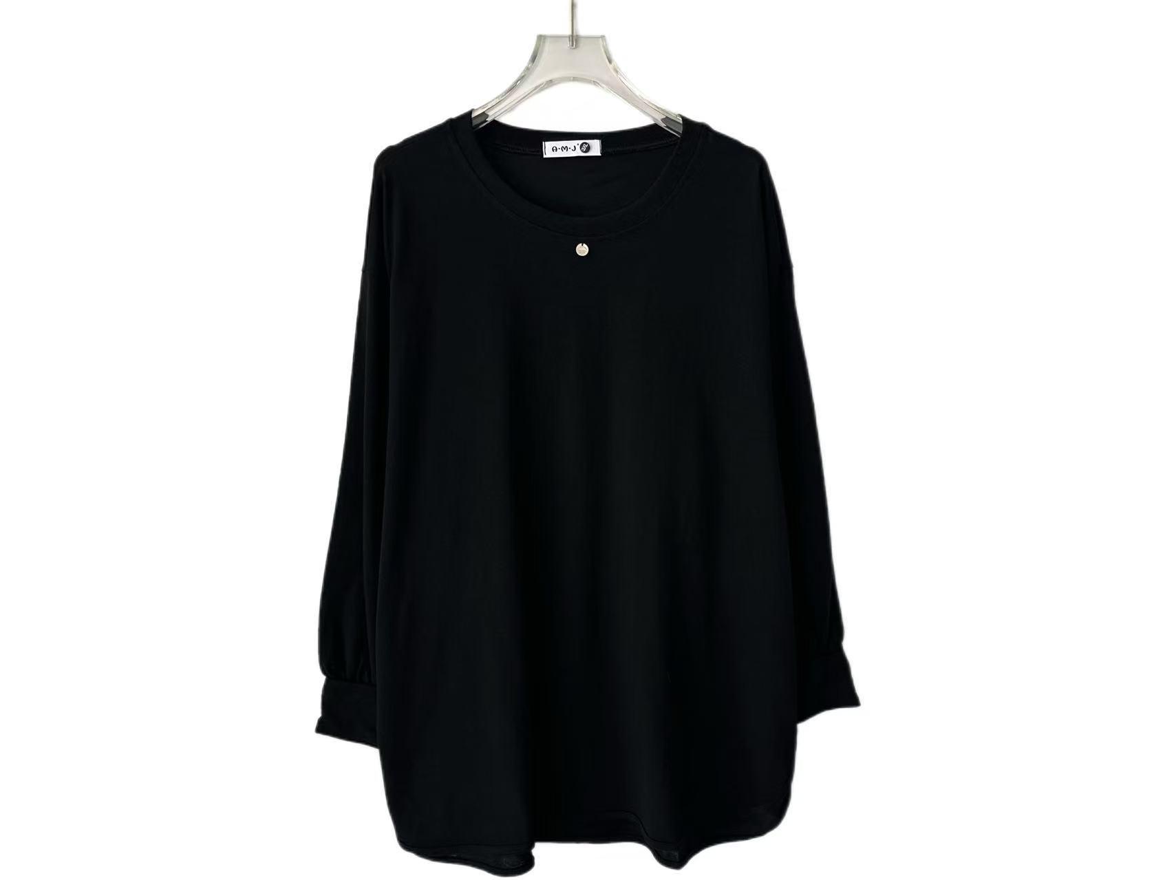 Plus Size Black & White Cotton Long Sleeve Shirt for Women - Autumn/Winter Loose Fit 3XL (120-160 lbs recommended) чорний
Plus Size Black & White Cotton Long Sleeve Shirt for Women - Autumn/Winter Loose Fit 3XL (120-160 lbs recommended) чорний