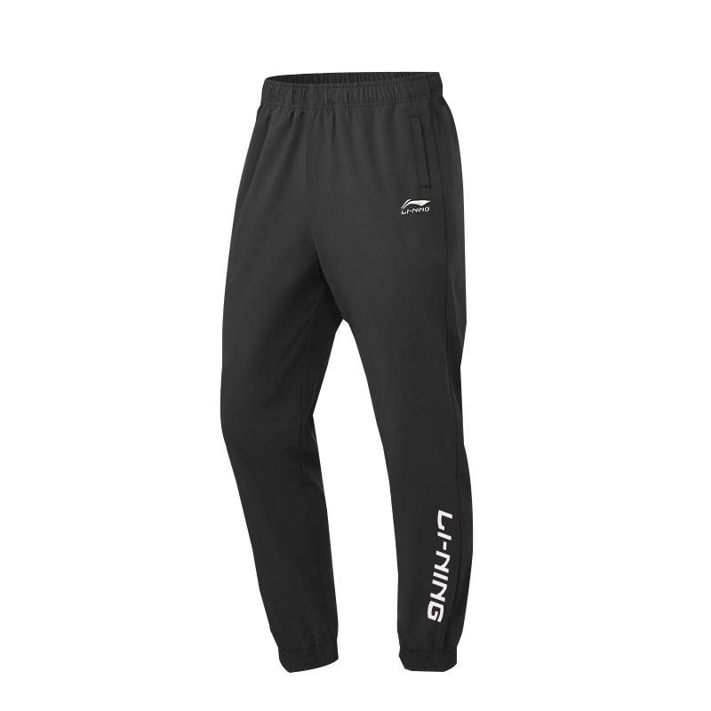 Li-Ning Весенне-летний сезон Брюки на кулиске Прямого кроя Улучшенные быстросохнущие спортивные длинные брюки Мужские брюки AYKT709 S
Li-Ning Весенне-летний сезон Брюки на кулиске Прямого кроя Улучшенные быстросохнущие спортивные длинные брюки Мужские брюки AYKT709 S