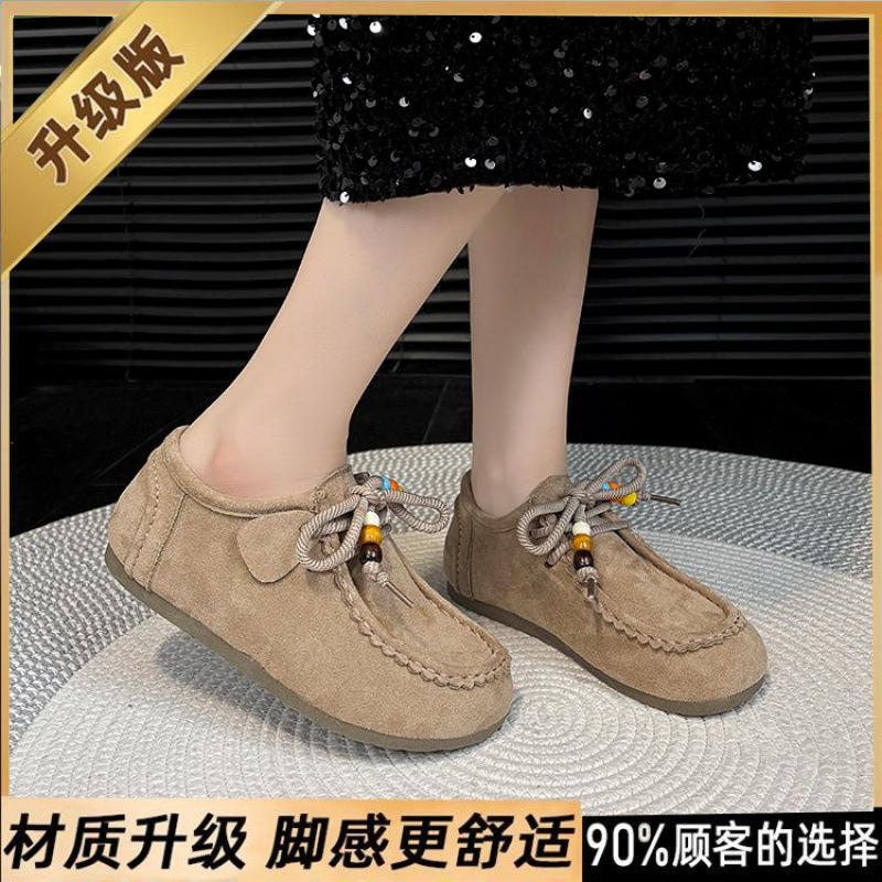 Резиновые туфли с глубоким вырезом, на шнуровке, низкие, из коровьего велюра (Матовая кожа) Плоское дно, низкий каблук (1-3см) Круглая голова 40 абрикосовый
Резиновые туфли с глубоким вырезом, на шнуровке, низкие, из коровьего велюра (Матовая кожа) Плоское дно, низкий каблук (1-3см) Круглая голова 40 абрикосовый