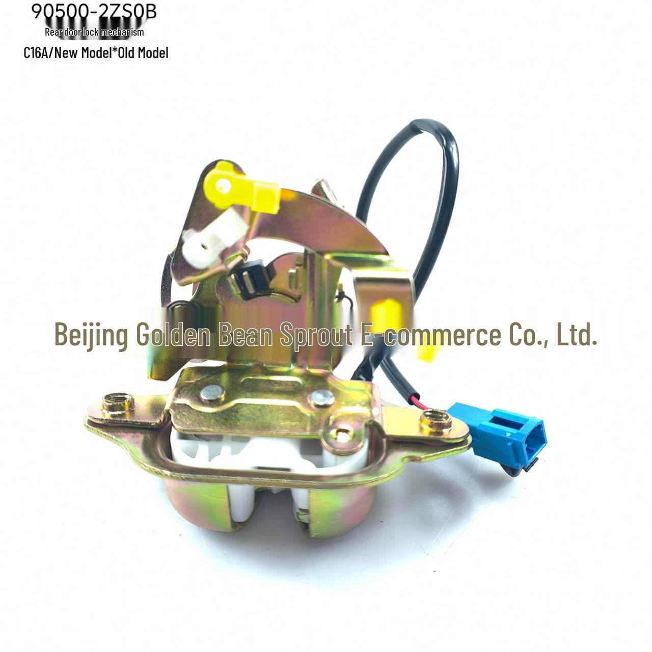 90500-2ZS0B Rear Tailgate Lock Actuator for Nissan C16A (New & Old Models), Without Controller Neutral
90500-2ZS0B Rear Tailgate Lock Actuator for Nissan C16A (New & Old Models), Without Controller Neutral