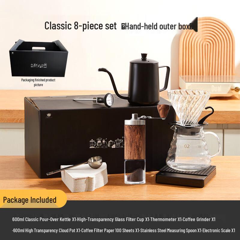 Chuanbao Classic Hand-Pour Coffee Maker Set
Chuanbao Classic Hand-Pour Coffee Maker Set