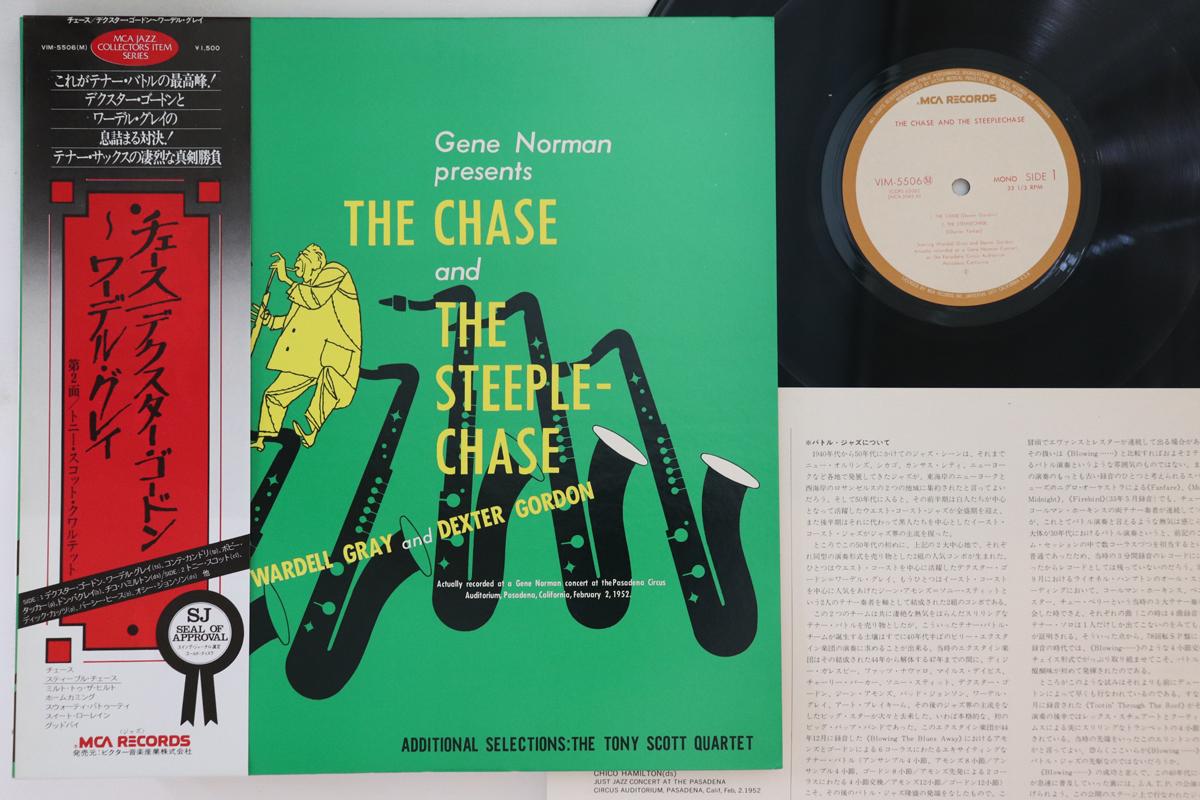 LP Record WARDELL GRAY, DEXTER GORDON - Chase And The Steeplechase VIM5506M MCA 1978 Japan Obi Jazz Used
LP Record WARDELL GRAY, DEXTER GORDON - Chase And The Steeplechase VIM5506M MCA 1978 Japan Obi Jazz Used