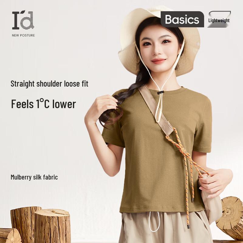 Aidi Women s 2025 Summer Mulberry Silk Blend Round Neck T-shirt M
Aidi Women s 2025 Summer Mulberry Silk Blend Round Neck T-shirt M