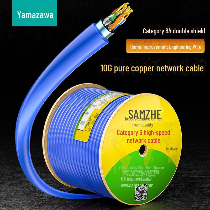 Shanze Cat6A 10G Ethernet Cable, Pure Oxygen-Free Copper, Double Shielded, for Home/Engineering Use, Available in 50m, 100m, 305m Lengths 50 meters сірий
Shanze Cat6A 10G Ethernet Cable, Pure Oxygen-Free Copper, Double Shielded, for Home/Engineering Use, Available in 50m, 100m, 305m Lengths 50 meters сірий