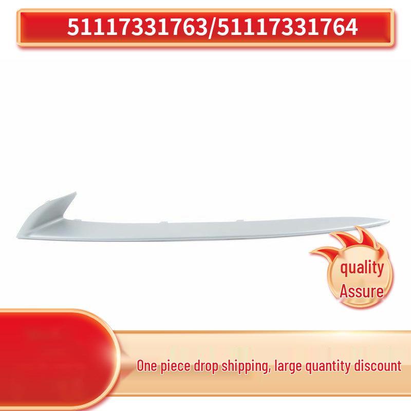 BMW F10/F18 520i Fog Light Frame Trim (51117331763, 51117331764) Right 51117331764
BMW F10/F18 520i Fog Light Frame Trim (51117331763, 51117331764) Right 51117331764