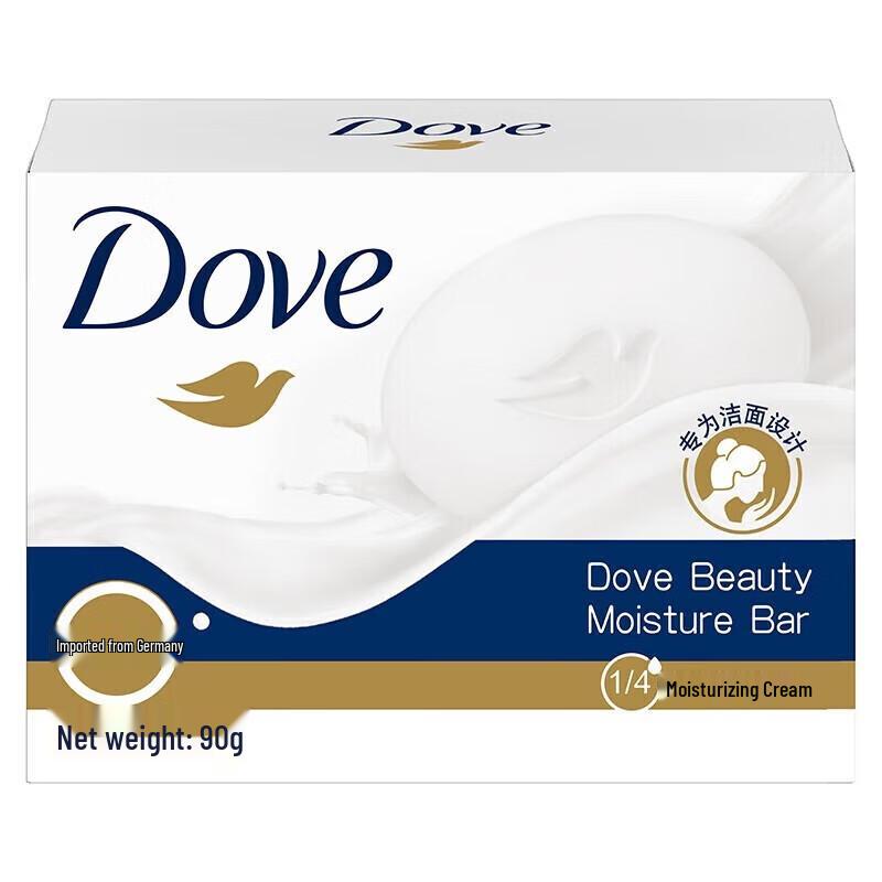 Dove Gentle Moisturizing Beauty Bar
Dove Gentle Moisturizing Beauty Bar