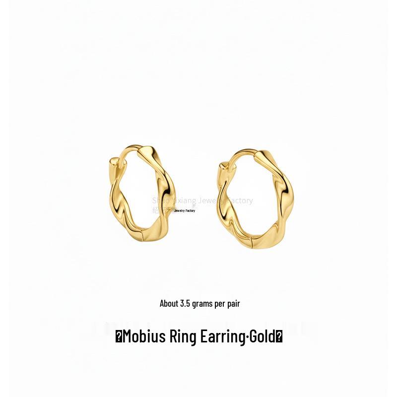 Elegant Twisted Plain Hoop & Stud Earrings - High-End Luxury Design
Elegant Twisted Plain Hoop & Stud Earrings - High-End Luxury Design