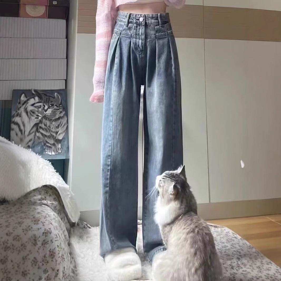 Retro Women s High Waist Wide Leg Jeans - Spring & Autumn Loose Slimming Straight-Leg Floor-Length Pants Large
Retro Women s High Waist Wide Leg Jeans - Spring & Autumn Loose Slimming Straight-Leg Floor-Length Pants Large