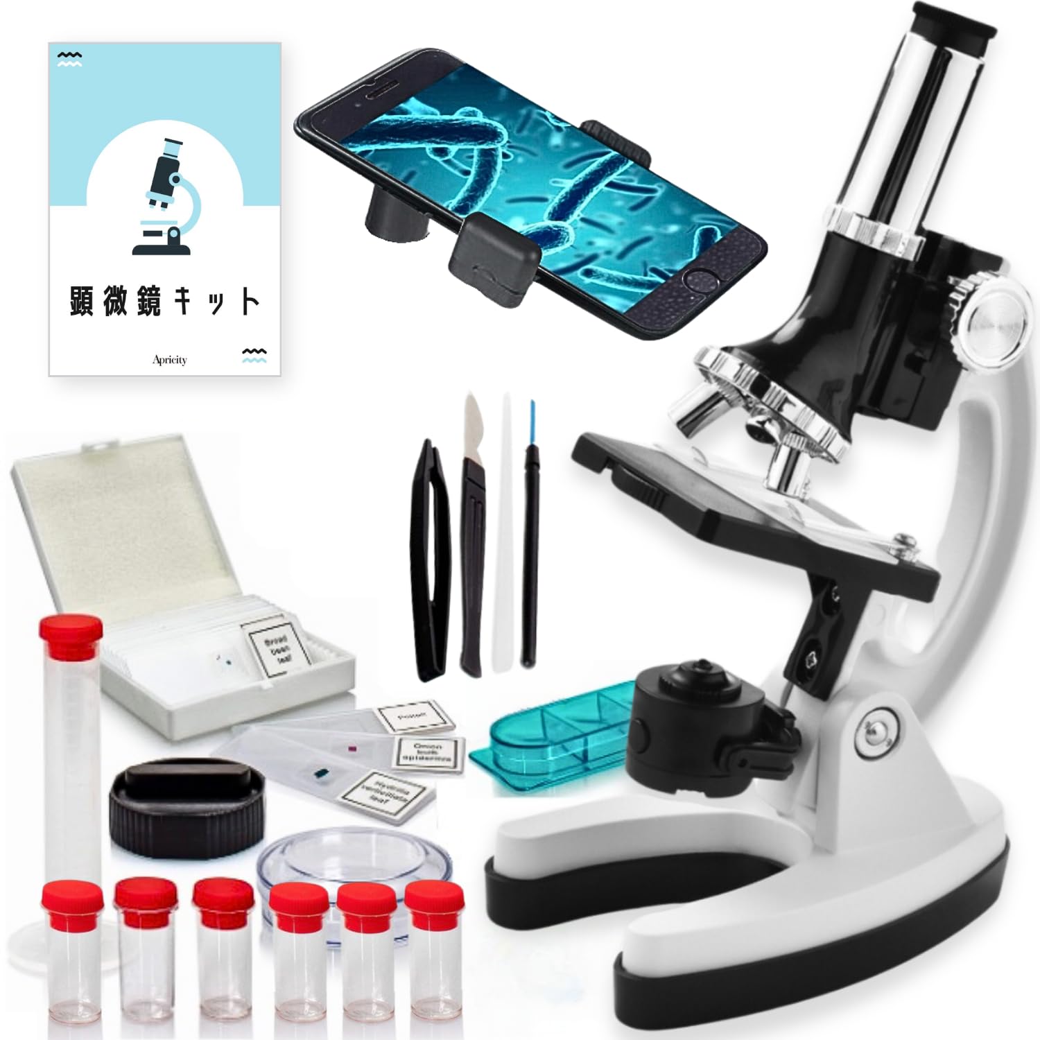 Apricity Microscope for Elementary School Smartphone for Independent Japanese Instruction Manual Summer Vacation 30X~1200X Students, Camera, Children,
Apricity Microscope for Elementary School Smartphone for Independent Japanese Instruction Manual Summer Vacation 30X~1200X Students, Camera, Children,