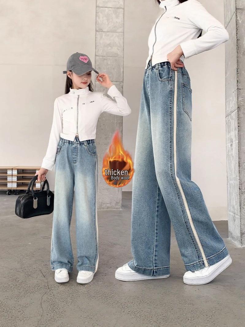 Girls Plush Wide-Leg Jeans for Fall/Winter - Soft, Versatile, Stylish 150cm
Girls Plush Wide-Leg Jeans for Fall/Winter - Soft, Versatile, Stylish 150cm