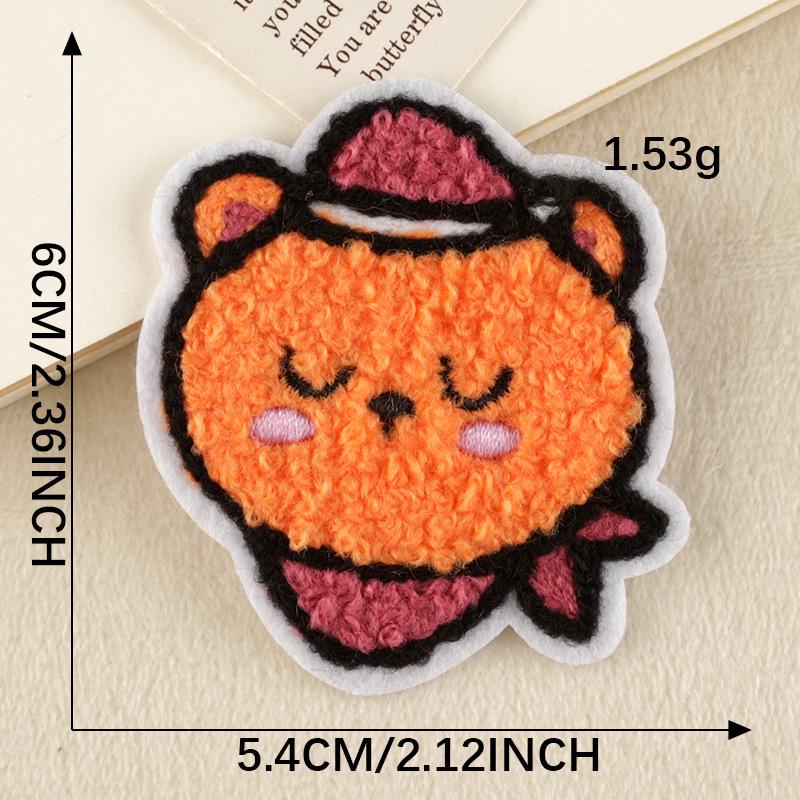 Оригинальная нашивка с вышивкой из синели «Мультяшный кот и медведь»
Оригинальная нашивка с вышивкой из синели «Мультяшный кот и медведь»