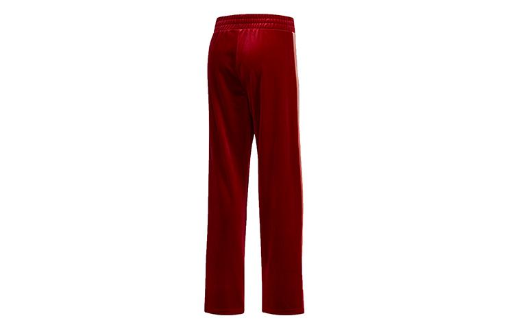Adidas Neo Vintage Casual Fleece Lined Thermal Sweatpants Women s Red EI4363 XL
Adidas Neo Vintage Casual Fleece Lined Thermal Sweatpants Women s Red EI4363 XL